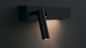 Бра Maytoni Comodo C031WL-L8B3K1 в Магнитогорске - magnitogorsk.mebel24.online | фото 5
