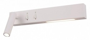 Бра Maytoni Comodo C031WL-L8W3K в Магнитогорске - magnitogorsk.mebel24.online | фото