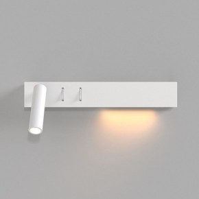 Бра Maytoni Comodo C031WL-L8W3K в Магнитогорске - magnitogorsk.mebel24.online | фото 3