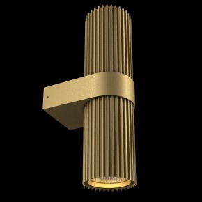 Бра Maytoni Dynamics MOD326WL-02MG в Магнитогорске - magnitogorsk.mebel24.online | фото 4