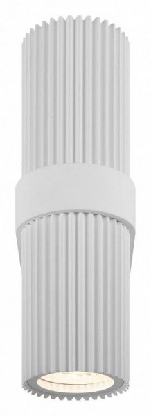 Бра Maytoni Dynamics MOD326WL-02W в Магнитогорске - magnitogorsk.mebel24.online | фото 3