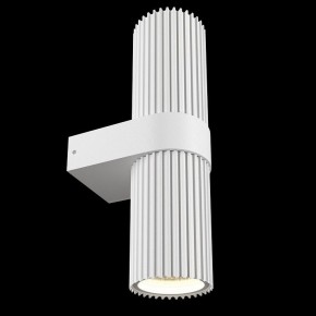 Бра Maytoni Dynamics MOD326WL-02W в Магнитогорске - magnitogorsk.mebel24.online | фото 4
