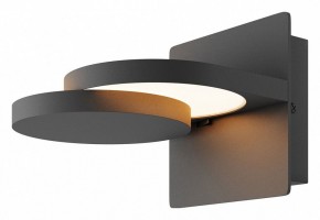 Бра Maytoni Flap MOD354WL-L12B3K в Магнитогорске - magnitogorsk.mebel24.online | фото
