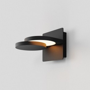 Бра Maytoni Flap MOD354WL-L12B3K в Магнитогорске - magnitogorsk.mebel24.online | фото 2