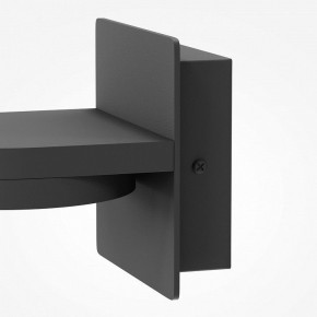 Бра Maytoni Flap MOD354WL-L12B3K в Магнитогорске - magnitogorsk.mebel24.online | фото 7