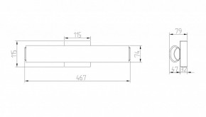 Бра Maytoni Gelo MIR073WL-L14CH4K в Магнитогорске - magnitogorsk.mebel24.online | фото 2