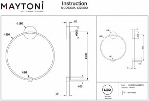 Бра Maytoni Halo MOD005WL-L22BSK1 в Магнитогорске - magnitogorsk.mebel24.online | фото 2