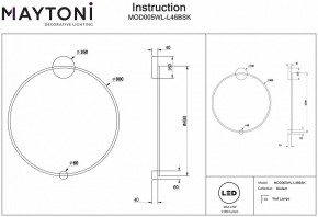 Бра Maytoni Halo MOD005WL-L46BSK в Магнитогорске - magnitogorsk.mebel24.online | фото 3