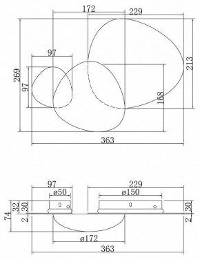 Бра Maytoni Jack-stone MOD314WL-L8N3K в Магнитогорске - magnitogorsk.mebel24.online | фото 5