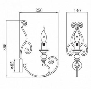 Бра Maytoni Karina H631-WL-01-B в Магнитогорске - magnitogorsk.mebel24.online | фото 2