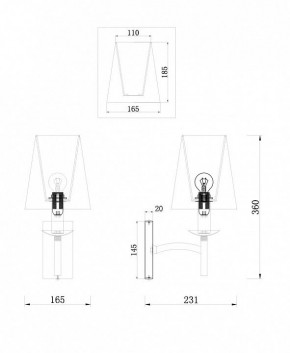 Бра Maytoni Krona MOD076WL-01N в Магнитогорске - magnitogorsk.mebel24.online | фото 2