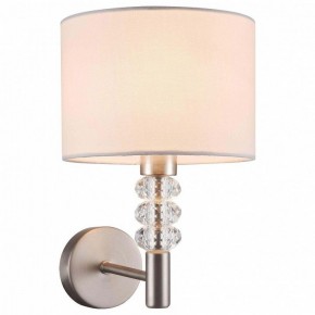 Бра Maytoni Lincoln MOD527WL-01N в Магнитогорске - magnitogorsk.mebel24.online | фото 2