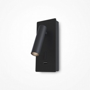 Бра Maytoni Mirax C041WL-L3B3K в Магнитогорске - magnitogorsk.mebel24.online | фото 4
