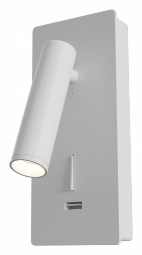 Бра Maytoni Mirax C041WL-L3W3K в Магнитогорске - magnitogorsk.mebel24.online | фото