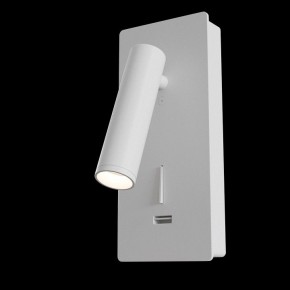 Бра Maytoni Mirax C041WL-L3W3K в Магнитогорске - magnitogorsk.mebel24.online | фото 2