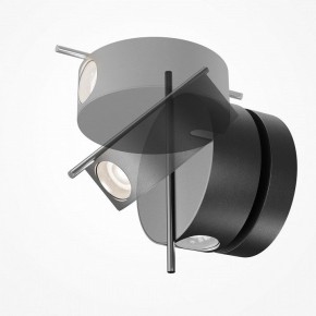 Бра Maytoni Nuance MOD180WL-L4B3K1 в Магнитогорске - magnitogorsk.mebel24.online | фото 2