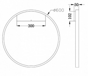 Бра Maytoni Rim MOD058WL-L35B4K в Магнитогорске - magnitogorsk.mebel24.online | фото 3