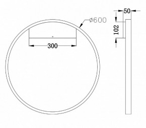 Бра Maytoni Rim MOD058WL-L35BS4K в Магнитогорске - magnitogorsk.mebel24.online | фото 3