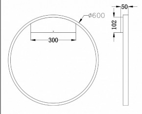 Бра Maytoni Rim MOD058WL-L35W4K в Магнитогорске - magnitogorsk.mebel24.online | фото 3