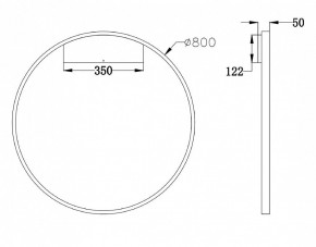 Бра Maytoni Rim MOD058WL-L50BS4K в Магнитогорске - magnitogorsk.mebel24.online | фото 3