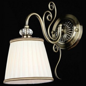 Бра Maytoni Vintage ARM420-01-R в Магнитогорске - magnitogorsk.mebel24.online | фото 2