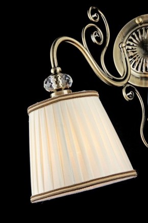 Бра Maytoni Vintage ARM420-01-R в Магнитогорске - magnitogorsk.mebel24.online | фото 4