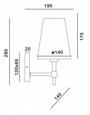 Бра Maytoni Zaragoza H001WL-01BS в Магнитогорске - magnitogorsk.mebel24.online | фото 2