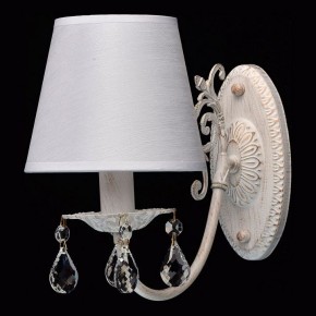 Бра MW-Light Виталина 8 448022001 в Магнитогорске - magnitogorsk.mebel24.online | фото 2