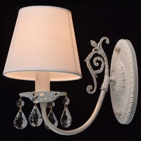 Бра MW-Light Виталина 8 448022001 в Магнитогорске - magnitogorsk.mebel24.online | фото 3