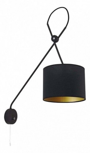 Бра Nowodvorski Viper Black 6513 в Магнитогорске - magnitogorsk.mebel24.online | фото