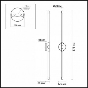 Бра Odeon Light Anta 4392/20WL в Магнитогорске - magnitogorsk.mebel24.online | фото 4