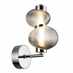 Бра Odeon Light Bruco 5096/8WL в Магнитогорске - magnitogorsk.mebel24.online | фото 2
