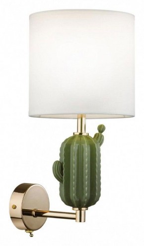 Бра Odeon Light Cactus 5425/1W в Магнитогорске - magnitogorsk.mebel24.online | фото 2