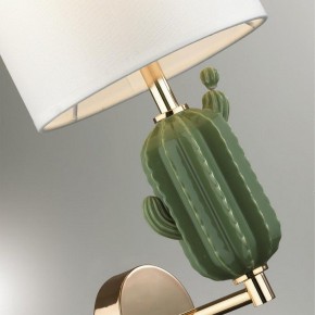 Бра Odeon Light Cactus 5425/1W в Магнитогорске - magnitogorsk.mebel24.online | фото 6