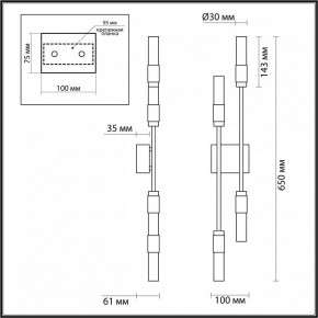 Бра Odeon Light Candel 5009/10WL в Магнитогорске - magnitogorsk.mebel24.online | фото 4