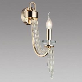 Бра Odeon Light Capel 5063/1W в Магнитогорске - magnitogorsk.mebel24.online | фото 2