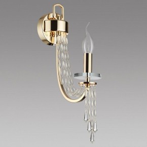 Бра Odeon Light Capel 5063/1W в Магнитогорске - magnitogorsk.mebel24.online | фото 3