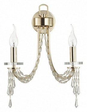 Бра Odeon Light Capel 5063/2W в Магнитогорске - magnitogorsk.mebel24.online | фото