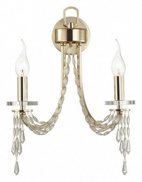Бра Odeon Light Capel 5063/2W в Магнитогорске - magnitogorsk.mebel24.online | фото 3