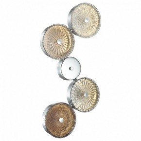 Бра Odeon Light Caramella 1 5416/25WL в Магнитогорске - magnitogorsk.mebel24.online | фото 2