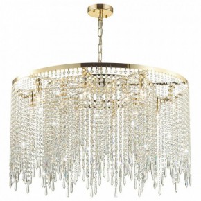 Подвесная люстра Odeon Light Chokka 5028/12 в Магнитогорске - magnitogorsk.mebel24.online | фото 2