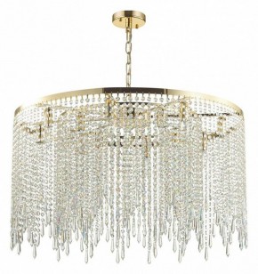 Подвесная люстра Odeon Light Chokka 5028/12 в Магнитогорске - magnitogorsk.mebel24.online | фото 3
