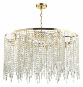 Подвесная люстра Odeon Light Chokka 5028/12 в Магнитогорске - magnitogorsk.mebel24.online | фото 4