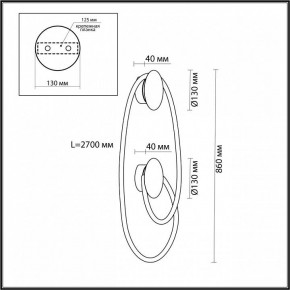 Бра Odeon Light Corda 4398/30WL в Магнитогорске - magnitogorsk.mebel24.online | фото 4