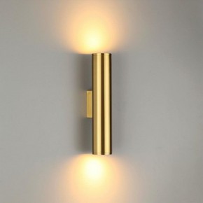 Бра Odeon Light Dario 3833/2WA в Магнитогорске - magnitogorsk.mebel24.online | фото 2