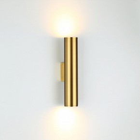Бра Odeon Light Dario 3833/2WA в Магнитогорске - magnitogorsk.mebel24.online | фото 3