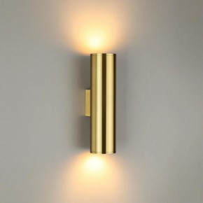 Бра Odeon Light Dario 3833/2WB в Магнитогорске - magnitogorsk.mebel24.online | фото 2