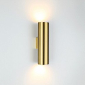 Бра Odeon Light Dario 3833/2WB в Магнитогорске - magnitogorsk.mebel24.online | фото 3