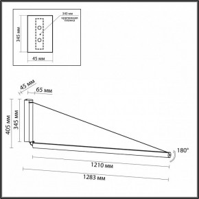 Бра Odeon Light Delta 7023/52WL в Магнитогорске - magnitogorsk.mebel24.online | фото 7