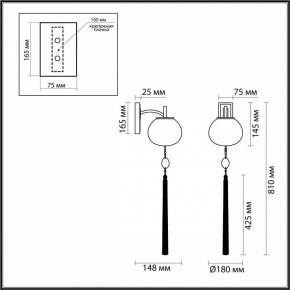 Бра Odeon Light Fiolent 5432/1W в Магнитогорске - magnitogorsk.mebel24.online | фото 4